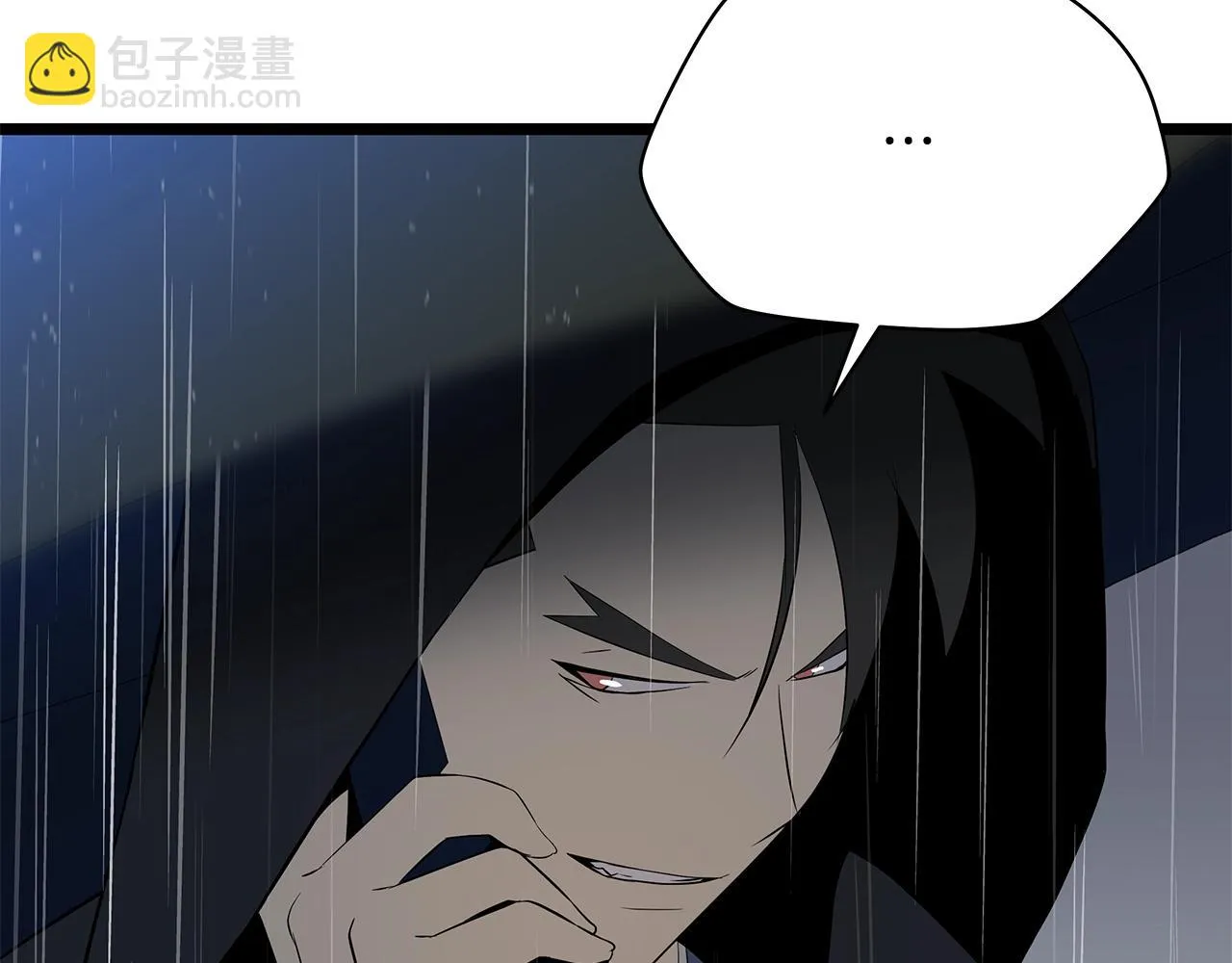 第116话 被隐藏的地下城 第141页