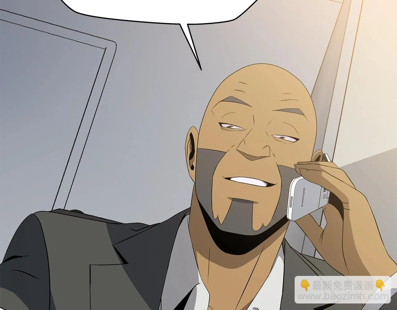 第116话 被隐藏的地下城 第151页