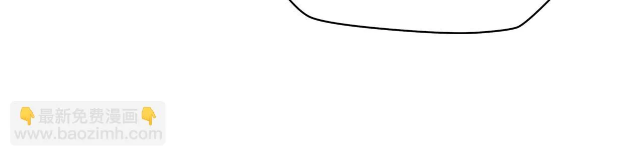 第116话 被隐藏的地下城 第153页
