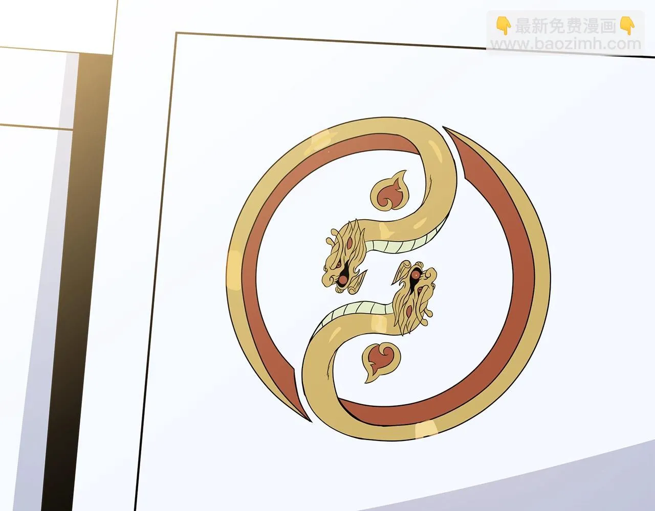 第116话 被隐藏的地下城 第155页