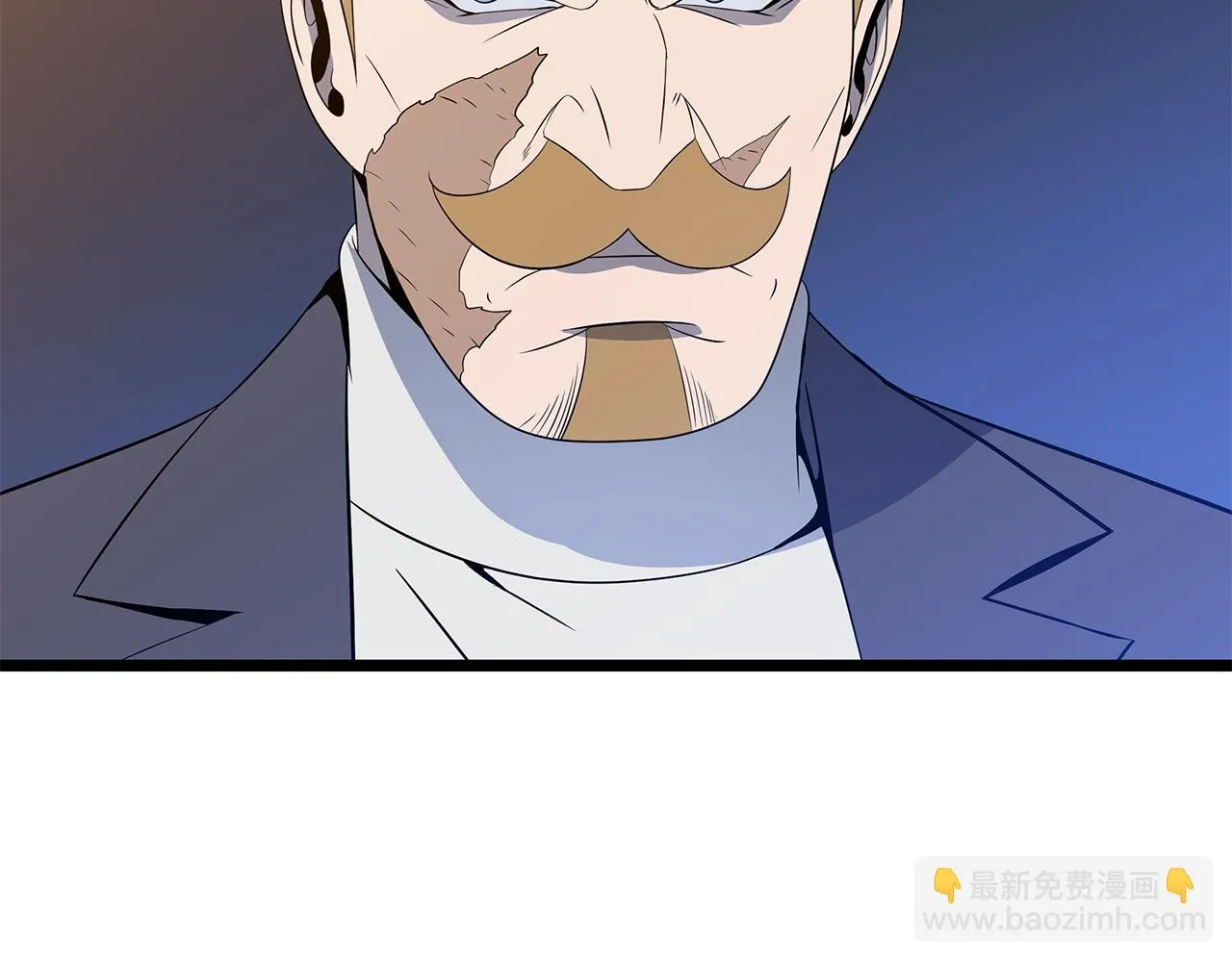 第116话 被隐藏的地下城 第161页