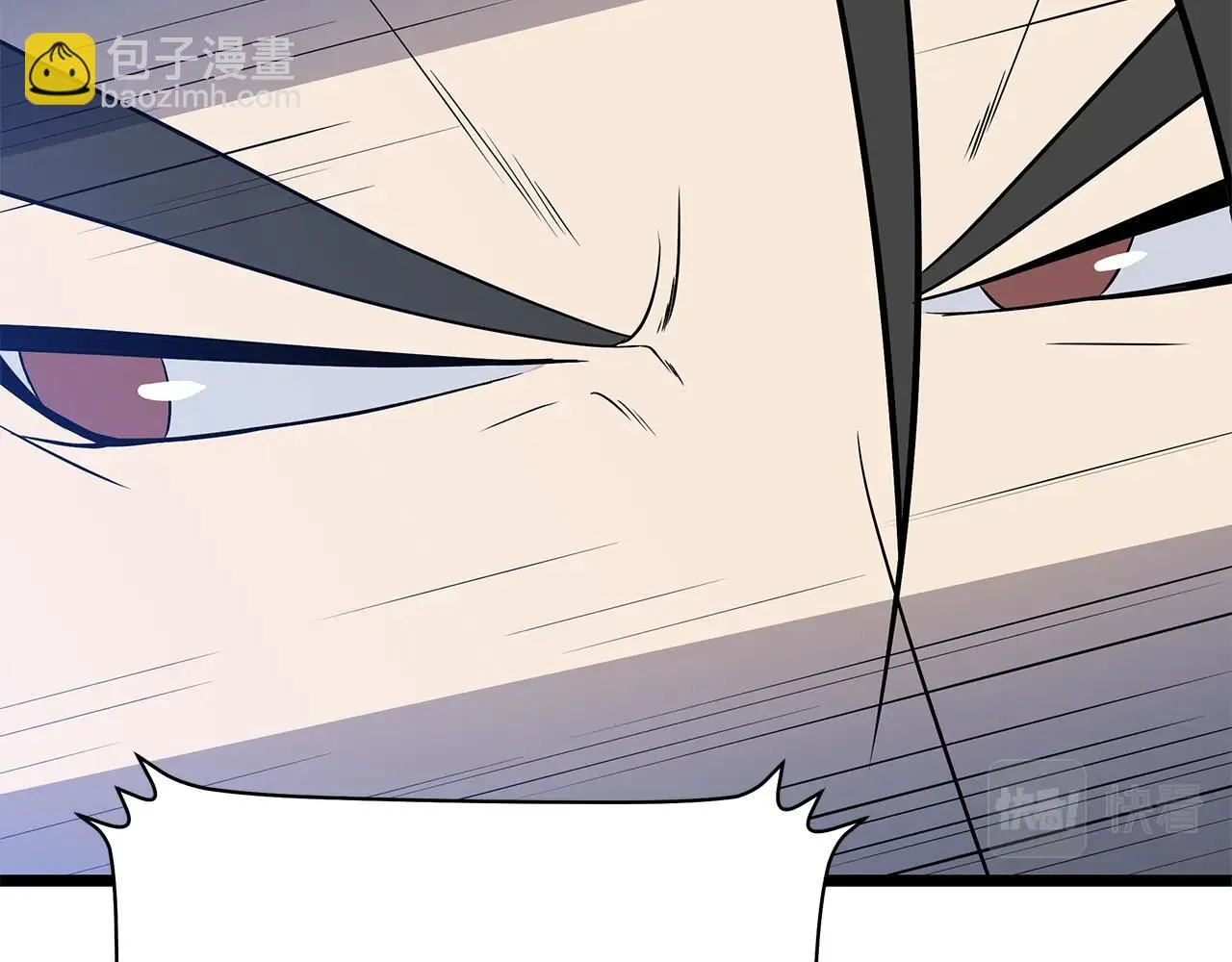 第116话 被隐藏的地下城 第174页