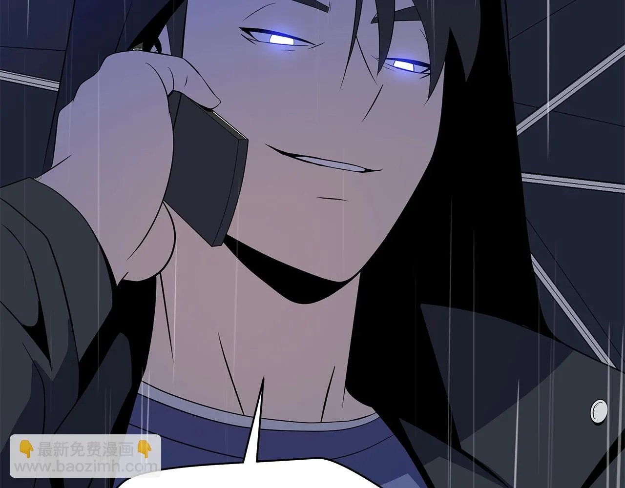 第116话 被隐藏的地下城 第187页