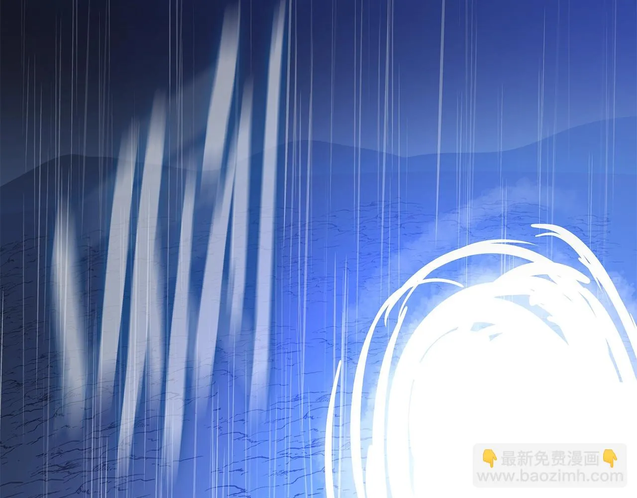 第116话 被隐藏的地下城 第191页