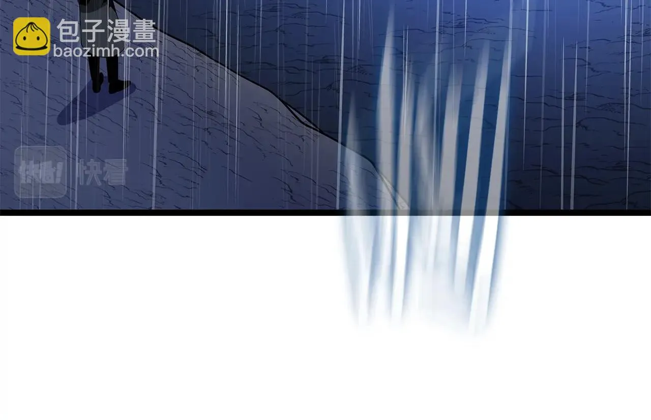 第116话 被隐藏的地下城 第193页