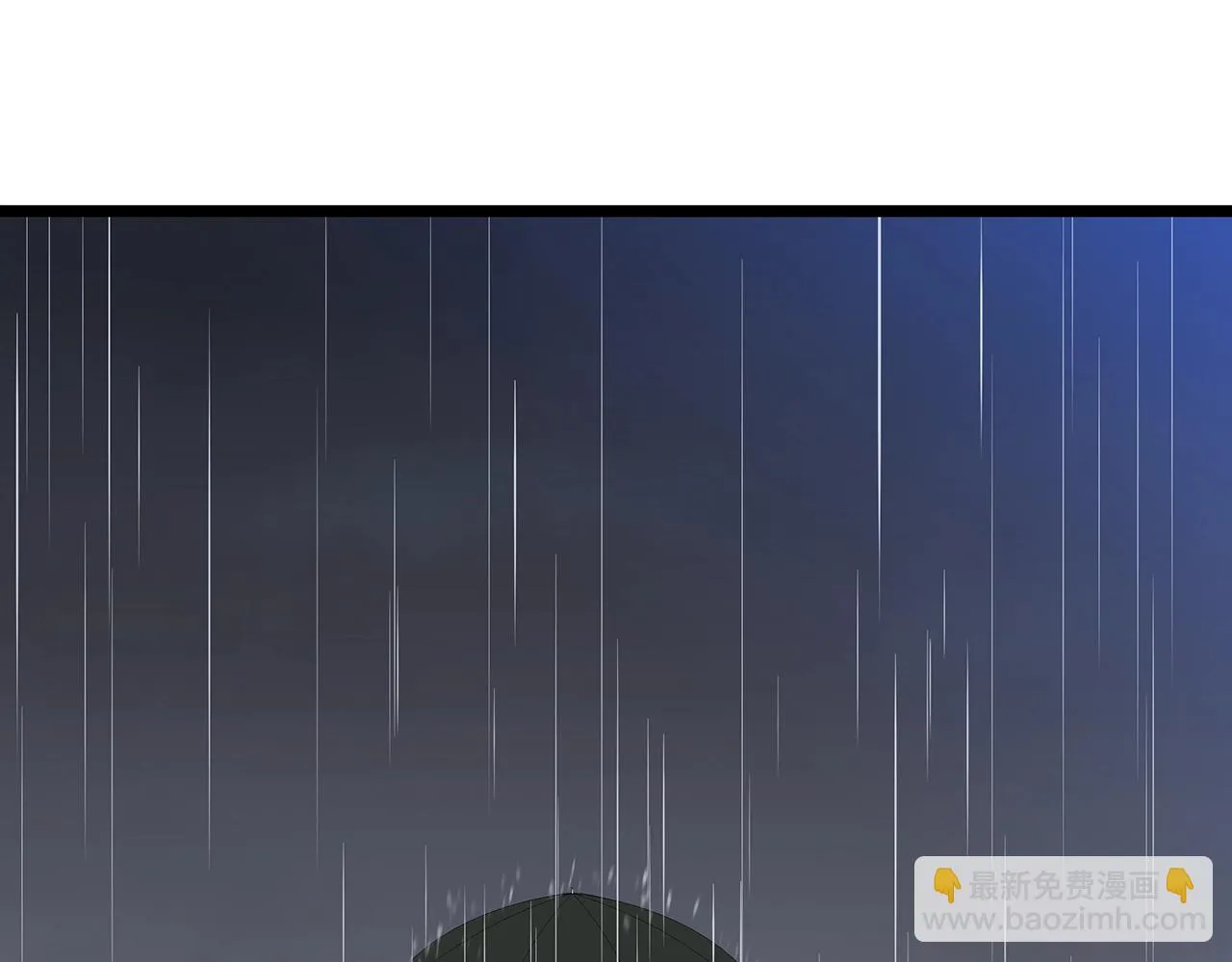 第116话 被隐藏的地下城 第194页