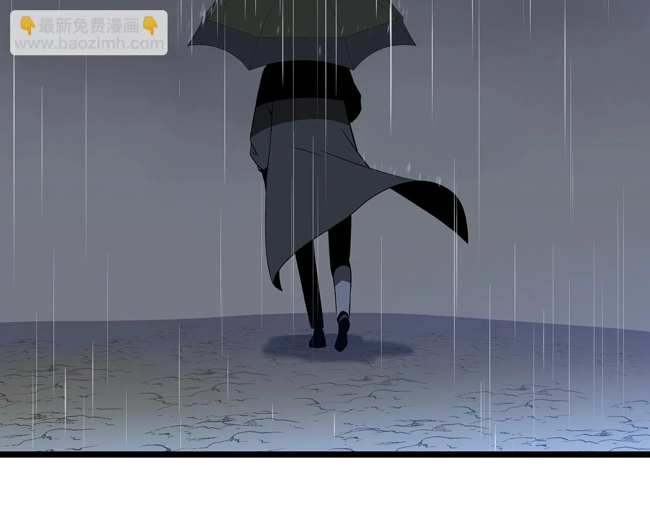 第116话 被隐藏的地下城 第195页