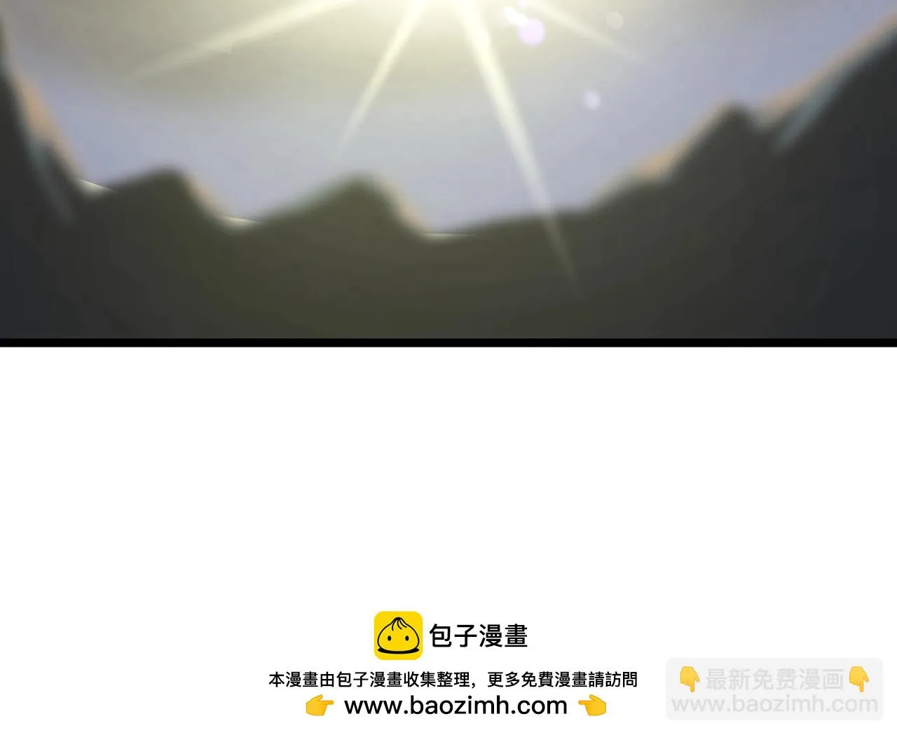第116话 被隐藏的地下城 第200页