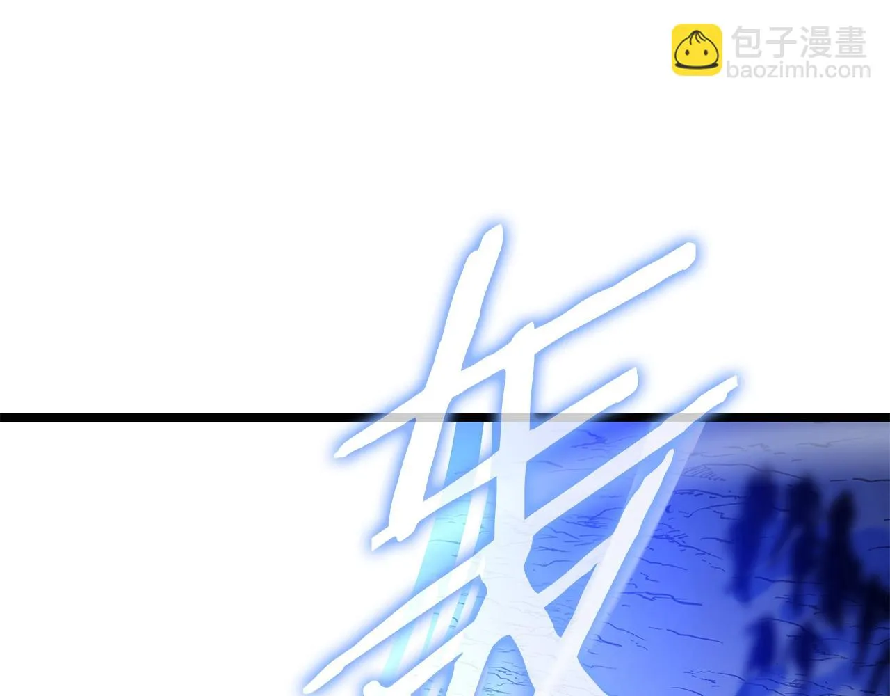 第116话 被隐藏的地下城 第216页