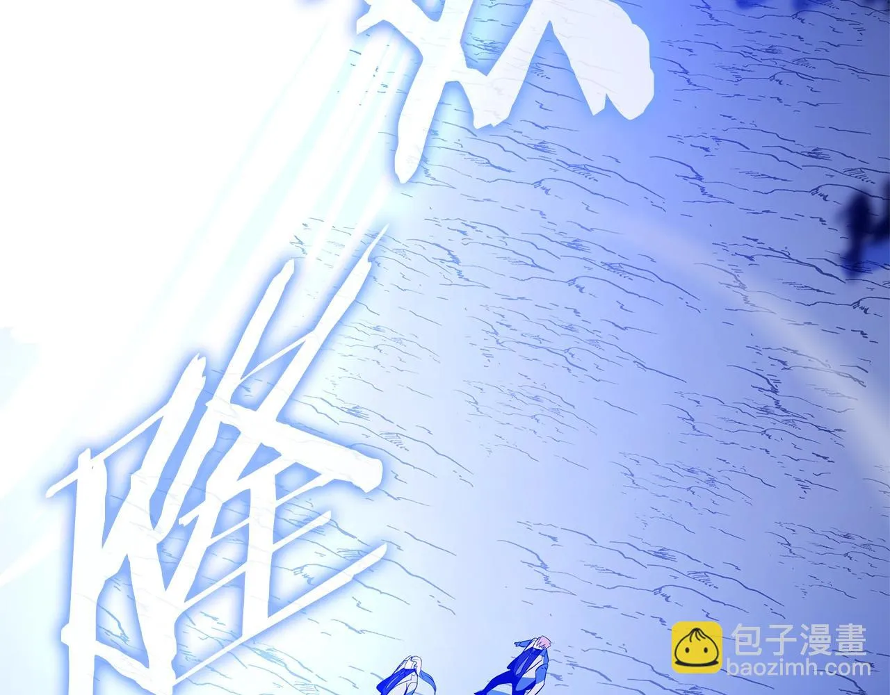第116话 被隐藏的地下城 第217页