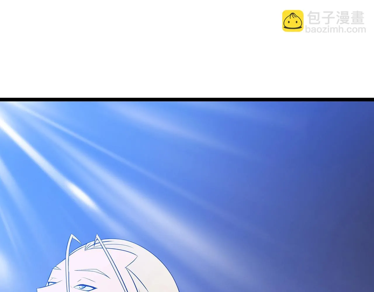 第116话 被隐藏的地下城 第220页