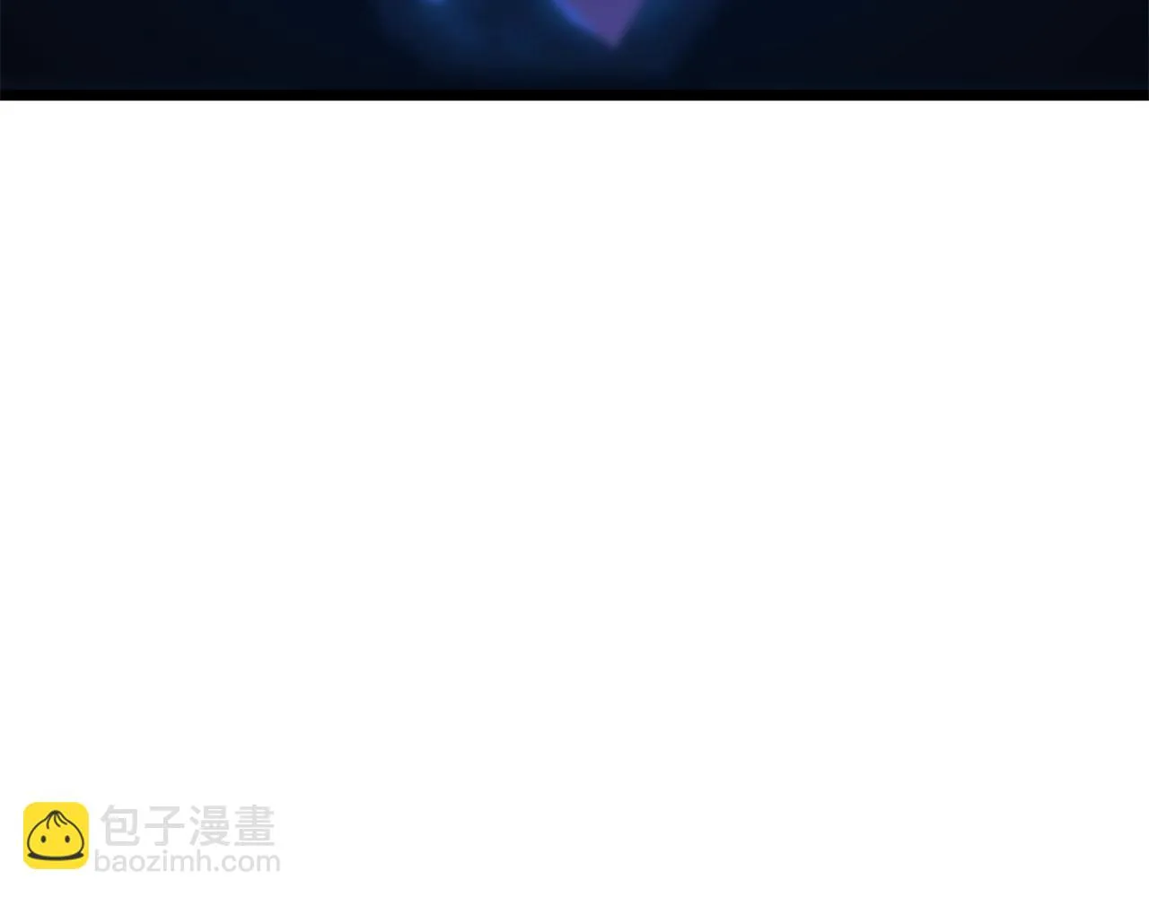 第117话 来赌一次 第4页