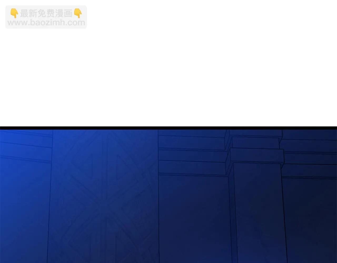 第117话 来赌一次 第11页