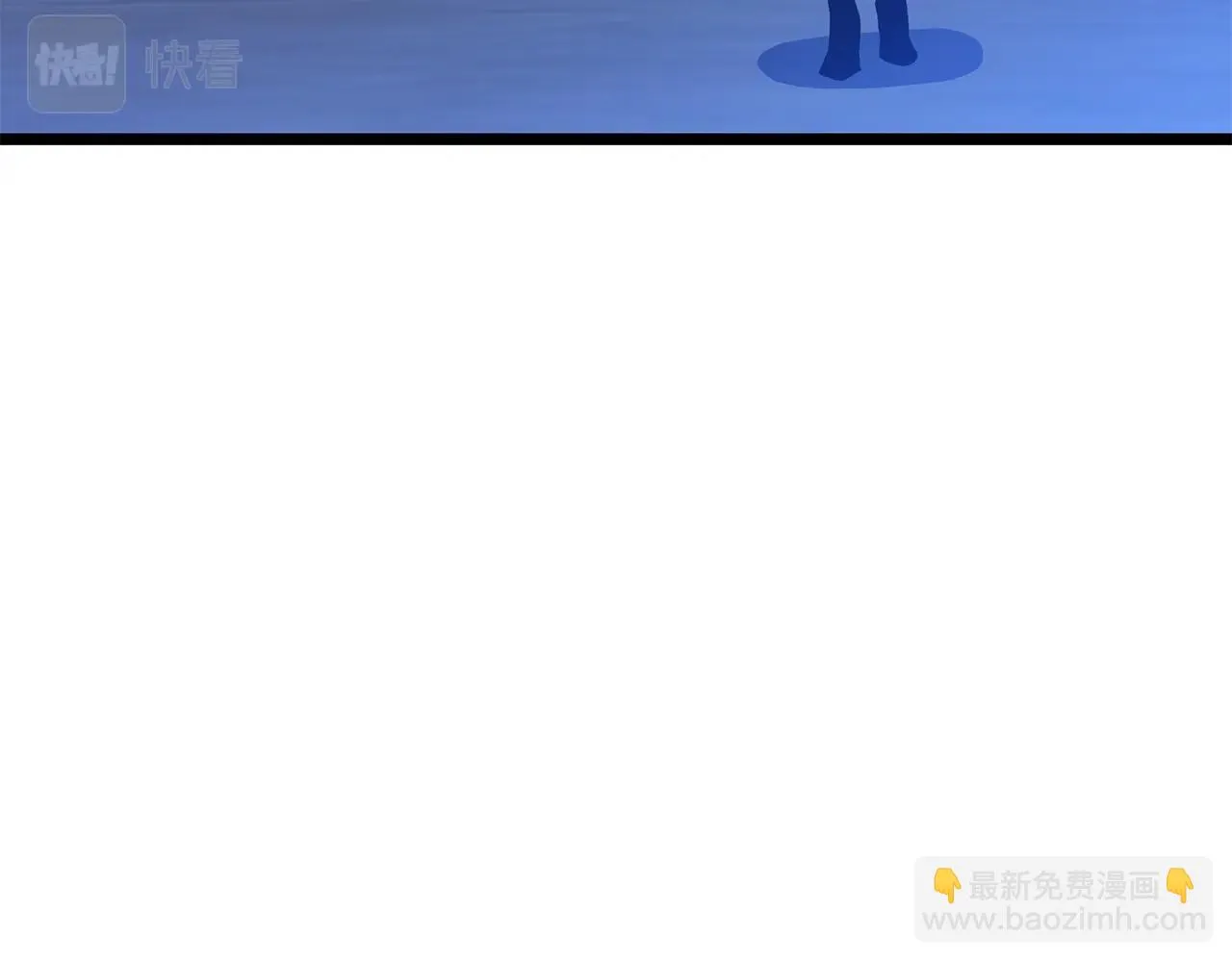 第117话 来赌一次 第13页