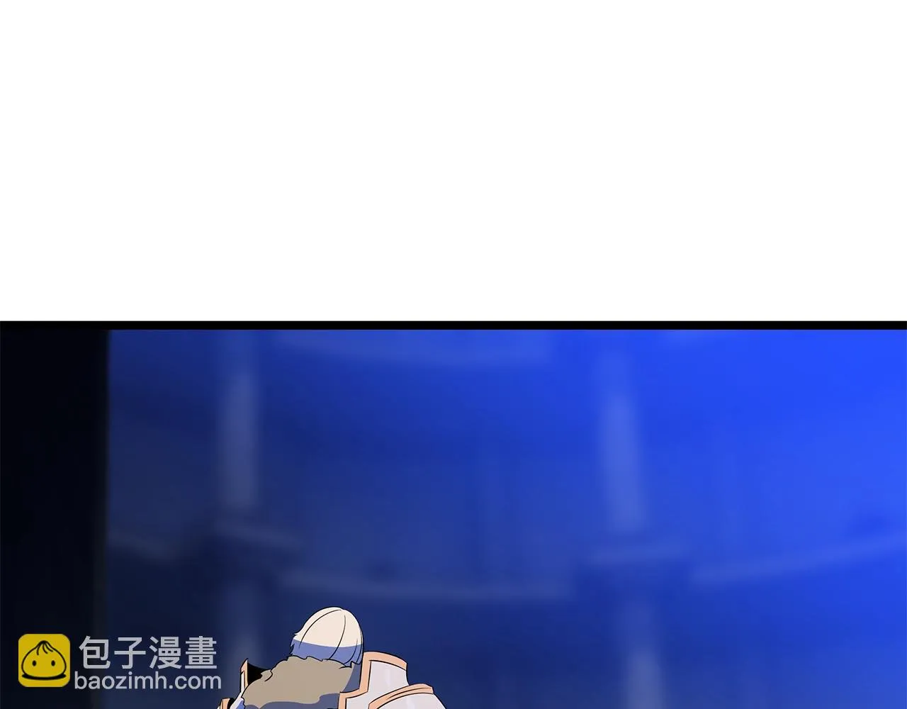 第117话 来赌一次 第19页