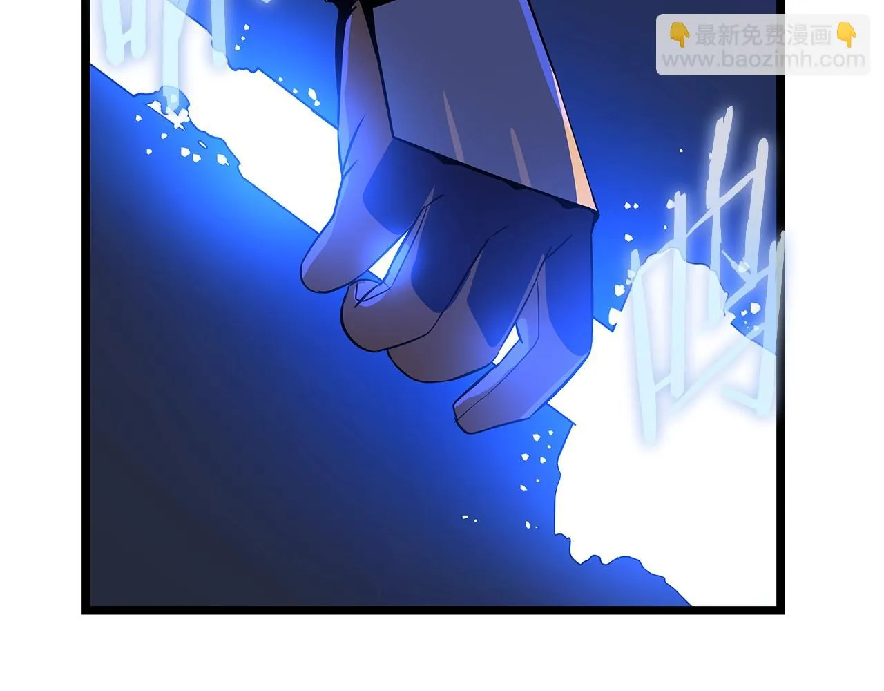 第117话 来赌一次 第22页