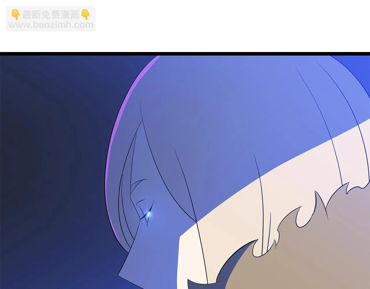 第117话 来赌一次 第33页