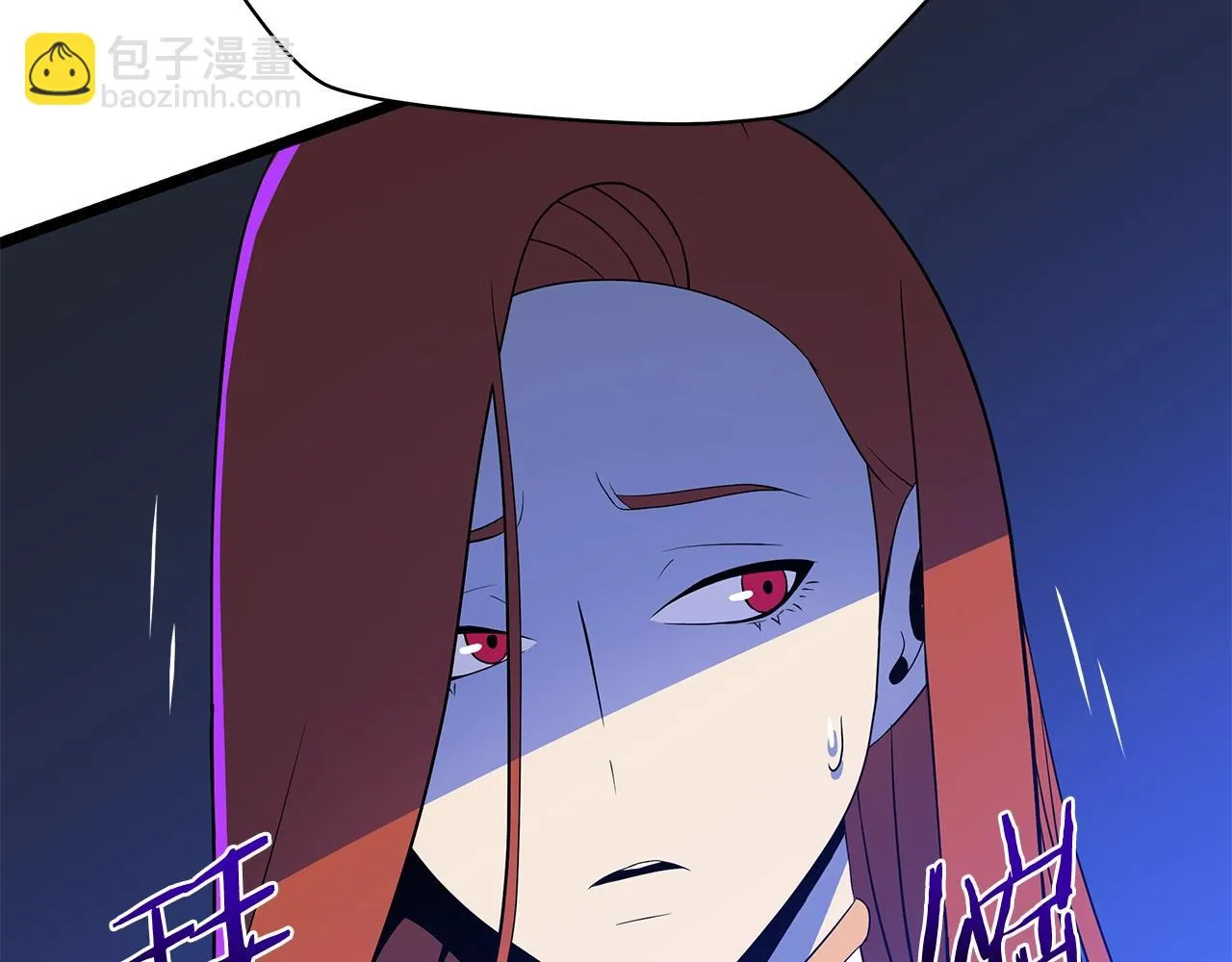 第117话 来赌一次 第35页