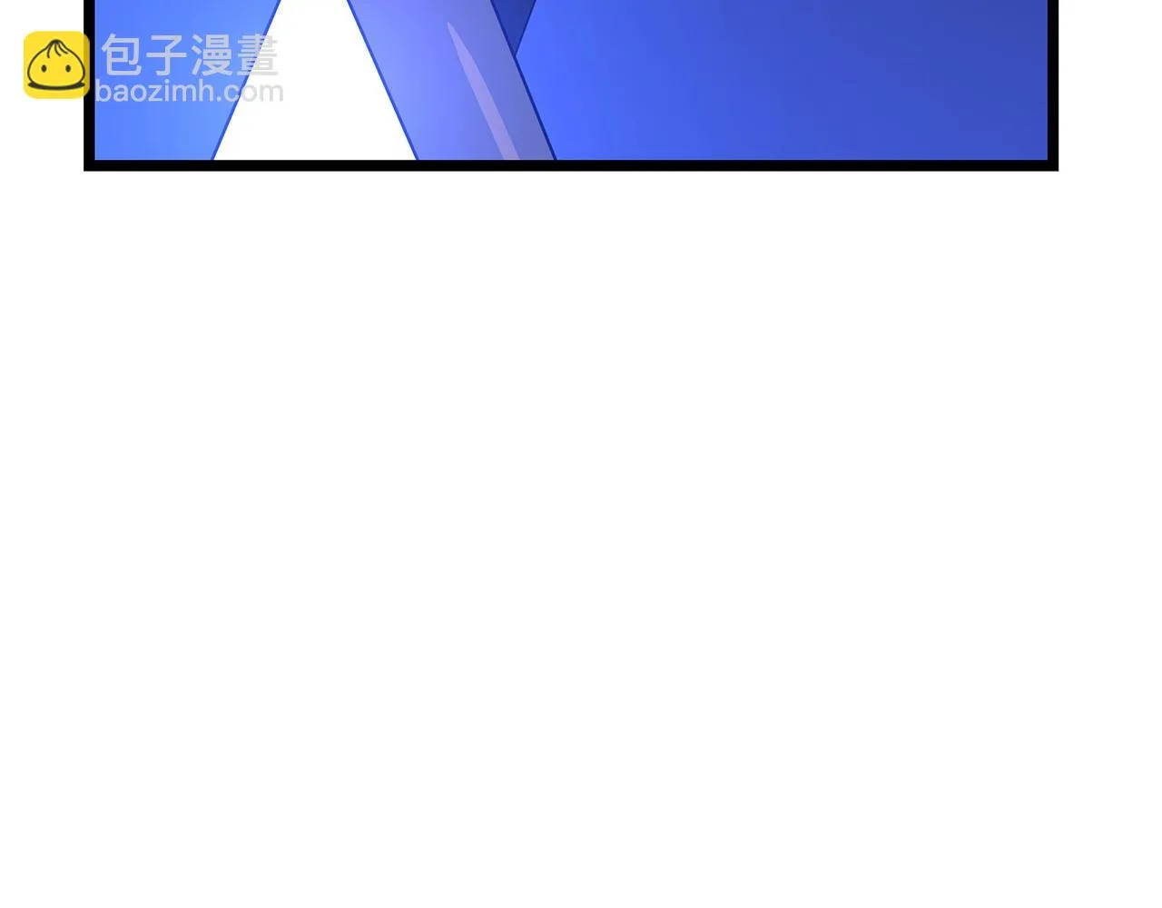 第117话 来赌一次 第42页