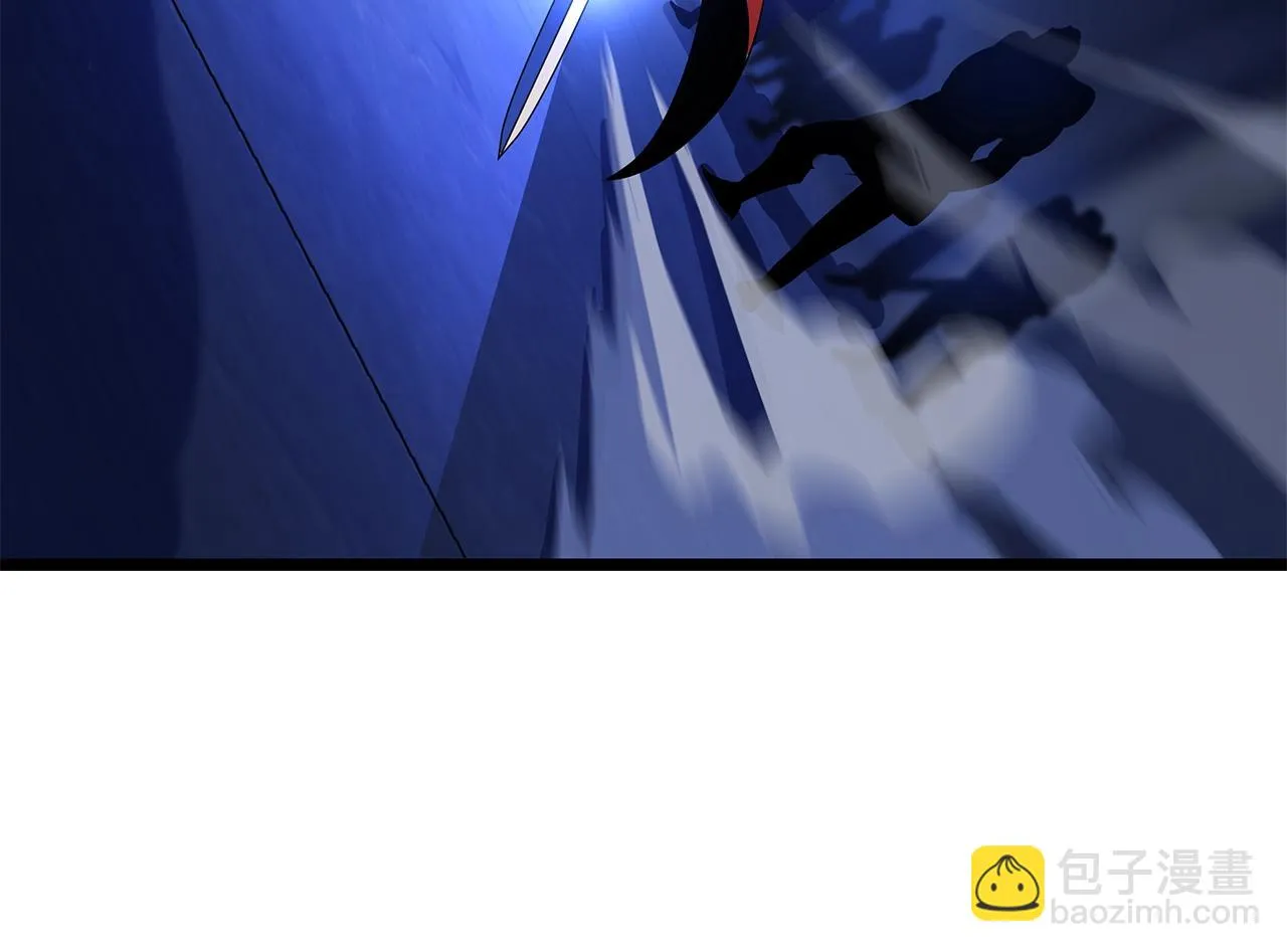 第117话 来赌一次 第45页