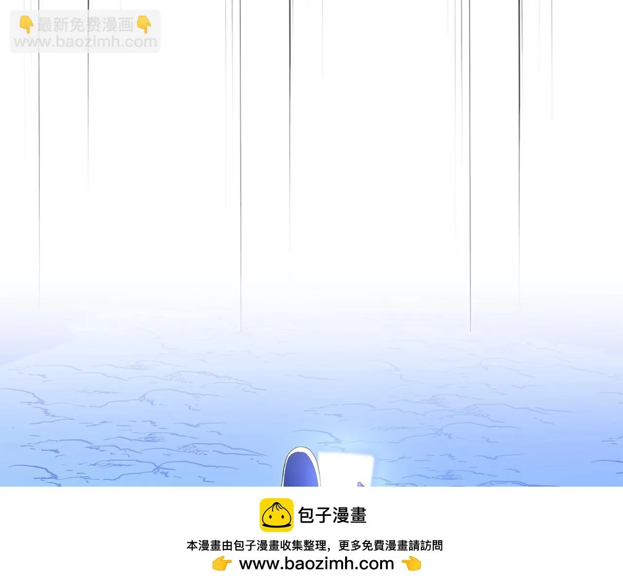 第117话 来赌一次 第50页