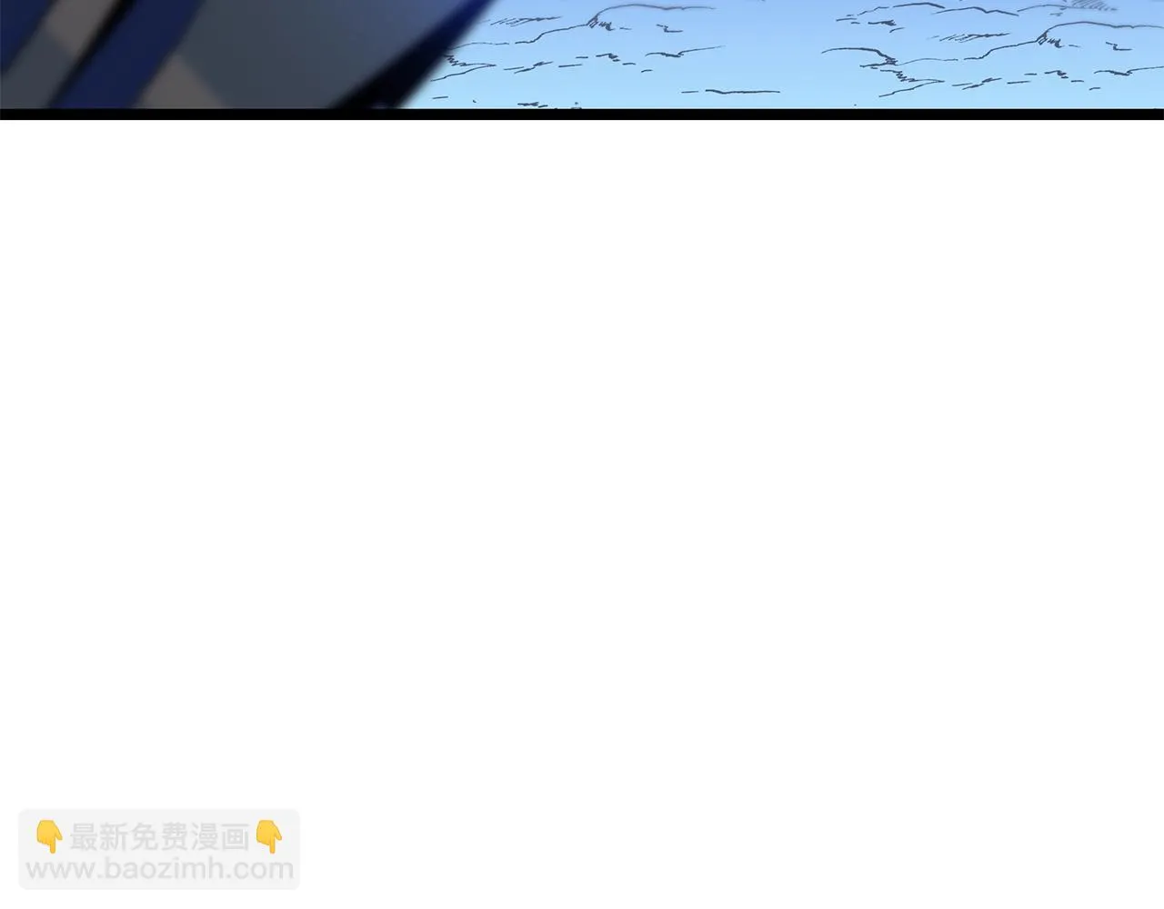 第117话 来赌一次 第57页