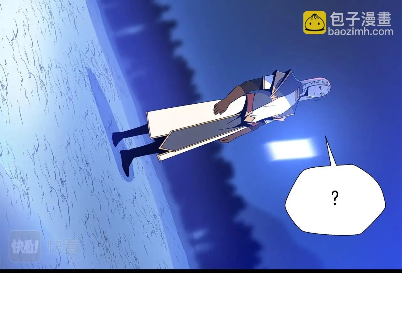第117话 来赌一次 第64页