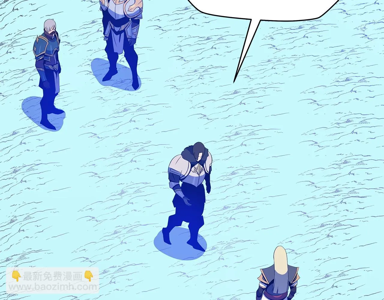 第117话 来赌一次 第71页