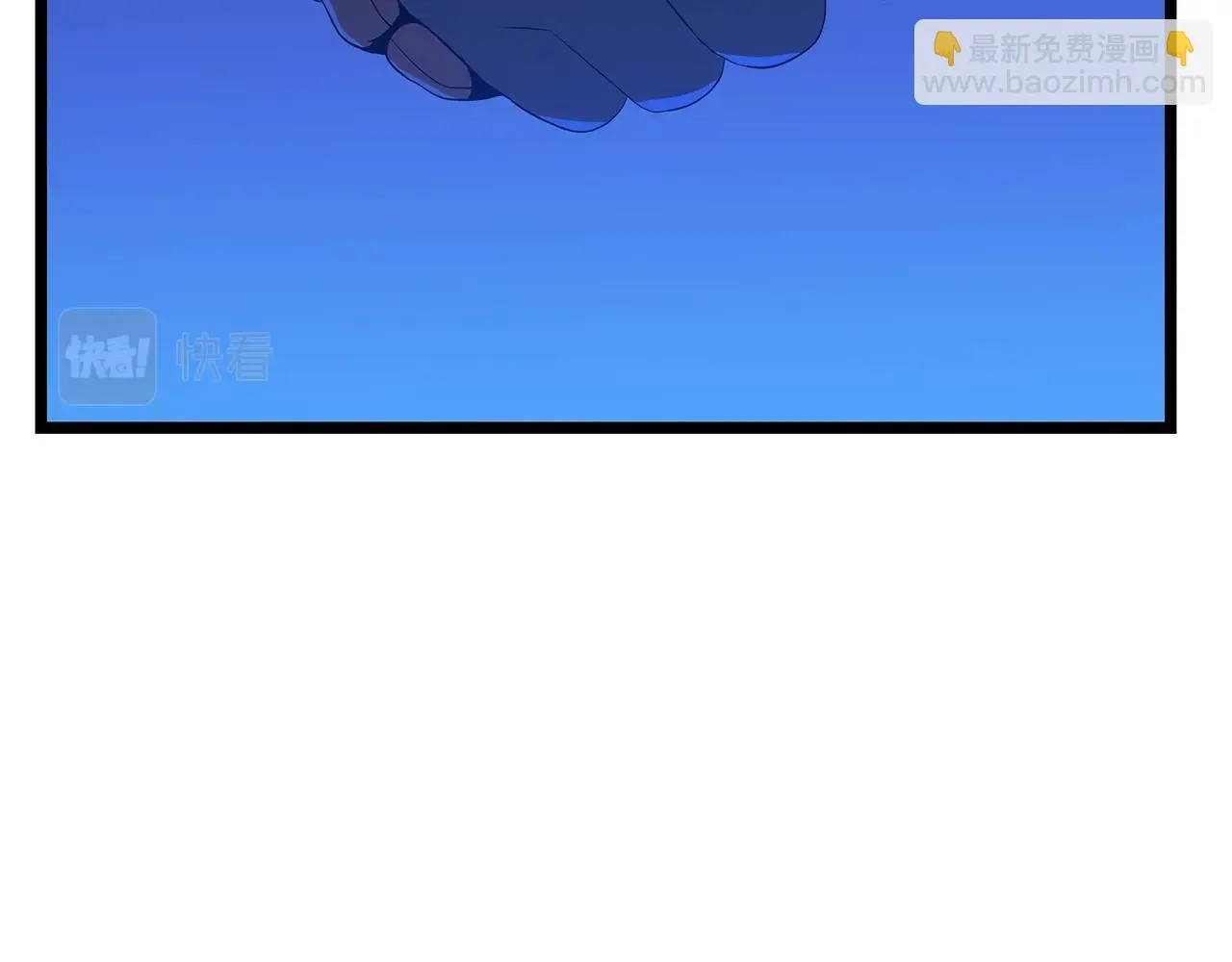 第117话 来赌一次 第77页
