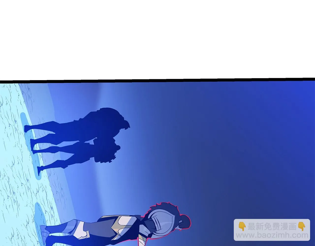 第117话 来赌一次 第84页