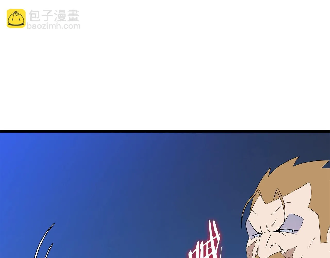 第117话 来赌一次 第96页