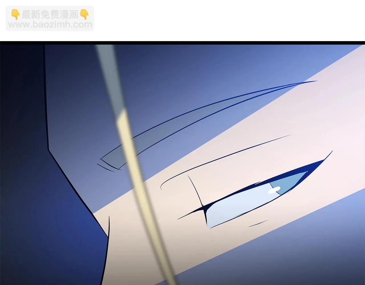 第117话 来赌一次 第99页
