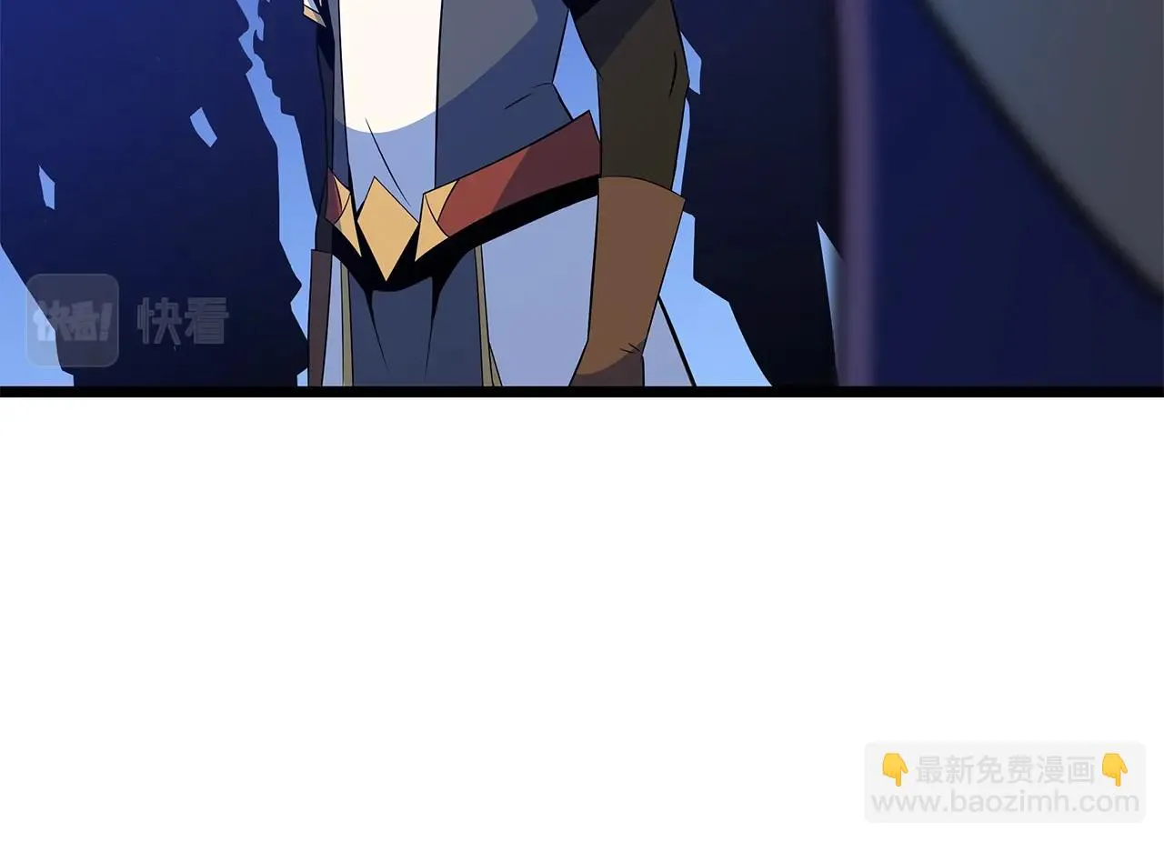 第117话 来赌一次 第105页