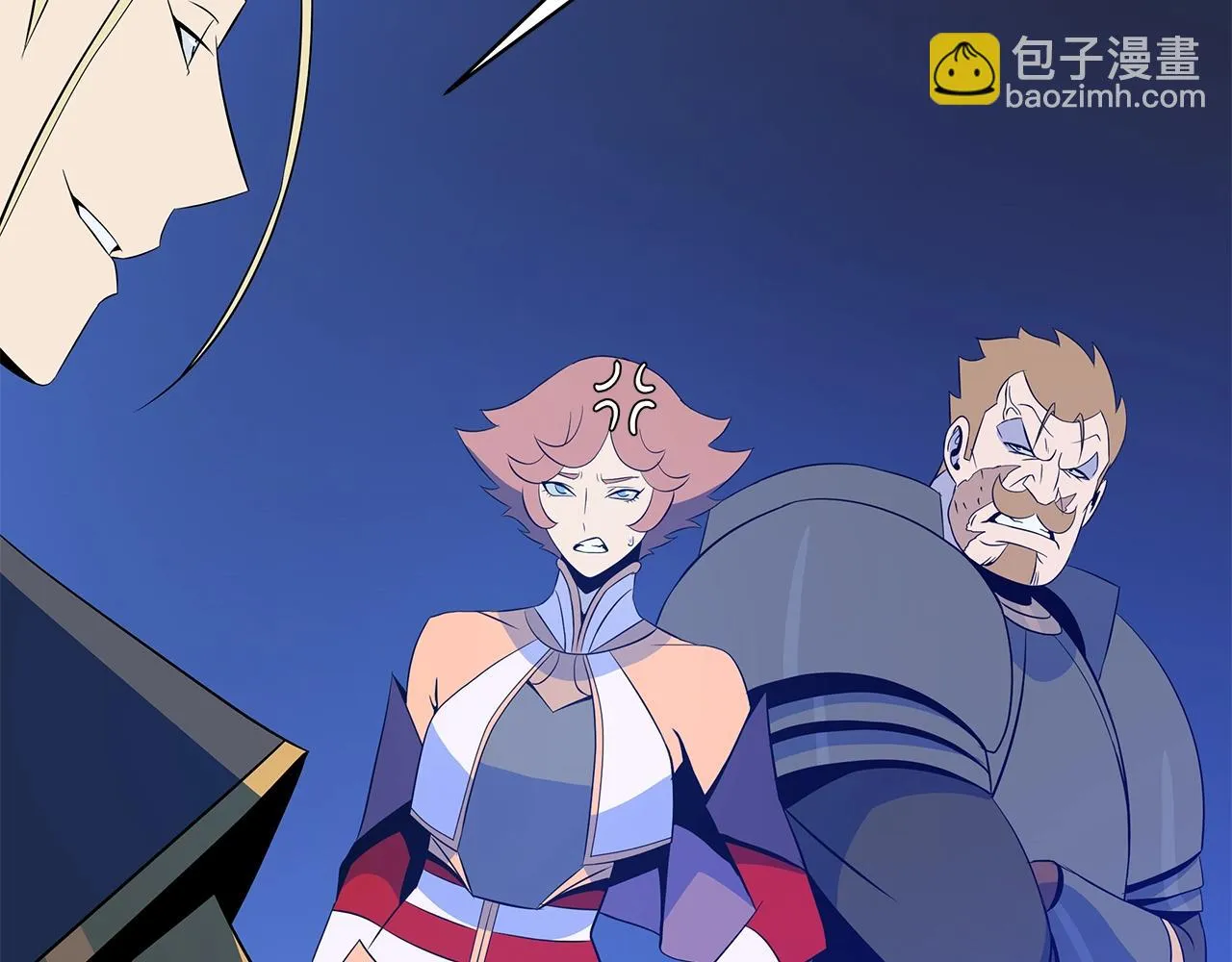 第117话 来赌一次 第107页