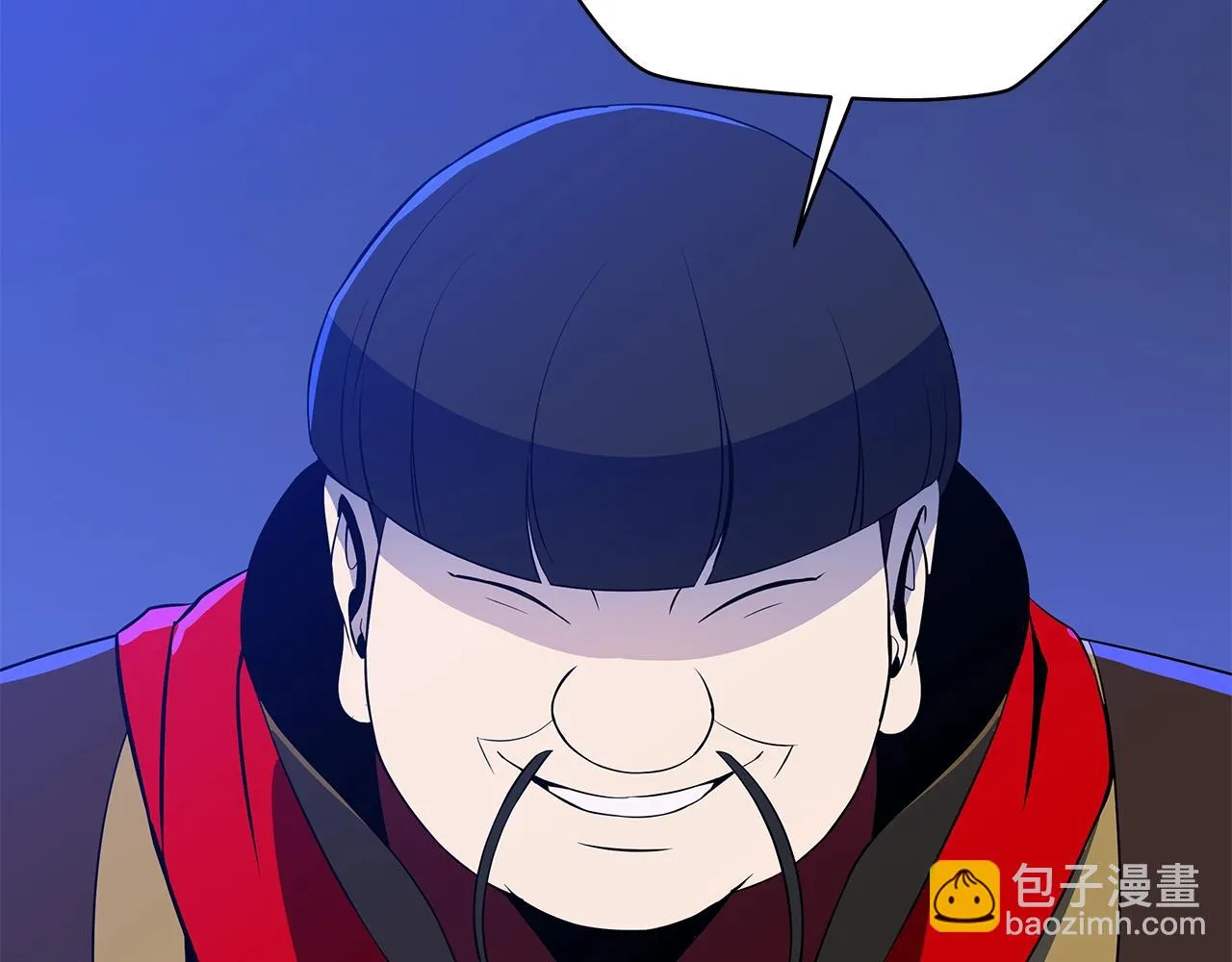 第117话 来赌一次 第117页