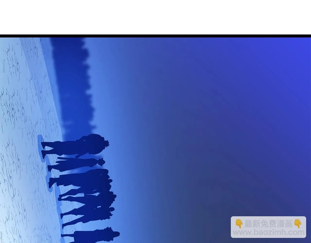 第117话 来赌一次 第122页