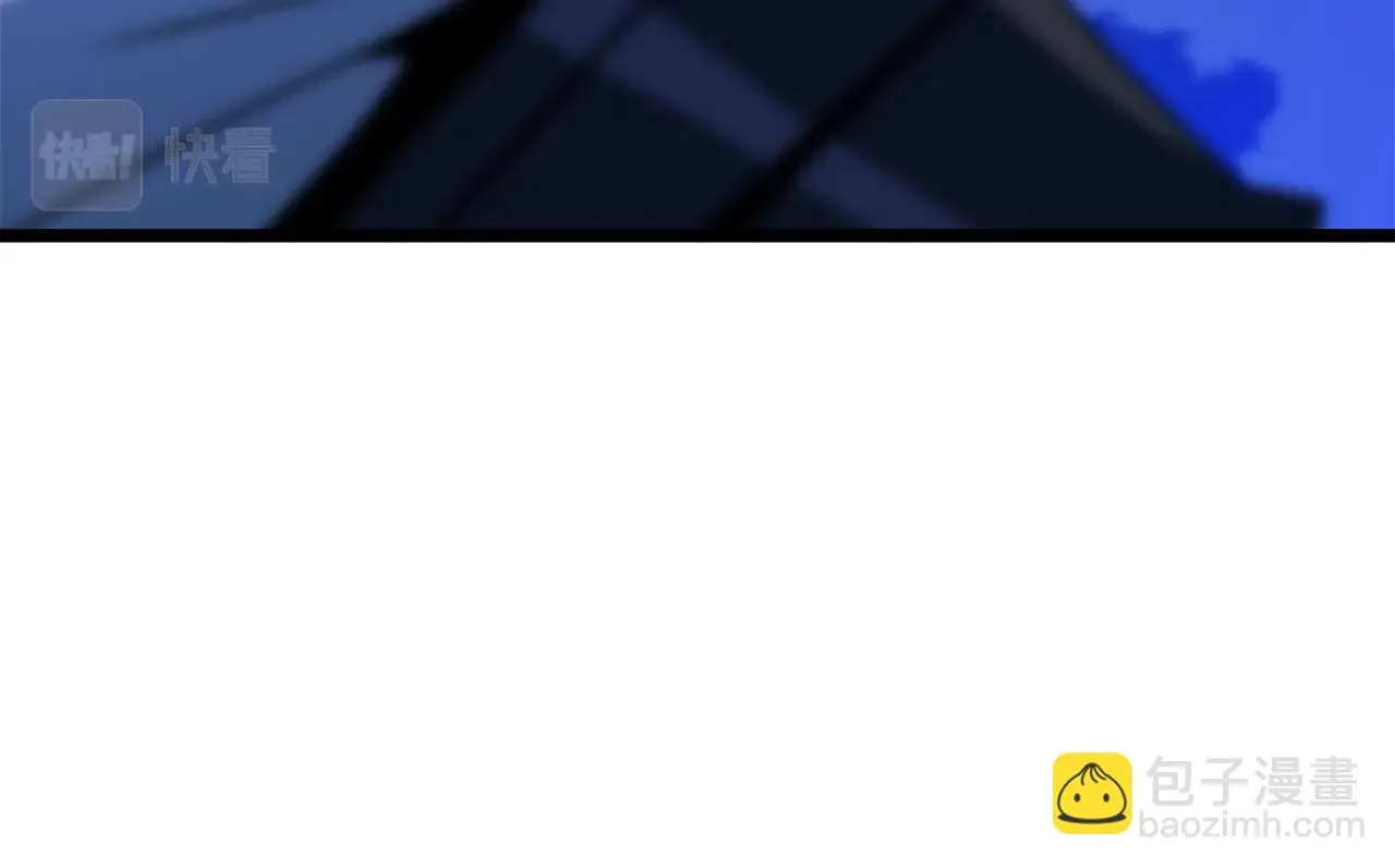 第117话 来赌一次 第130页
