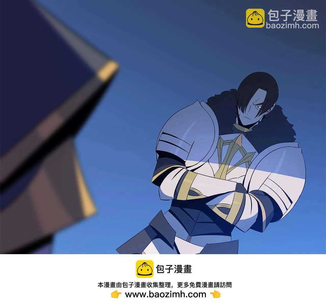 第117话 来赌一次 第150页