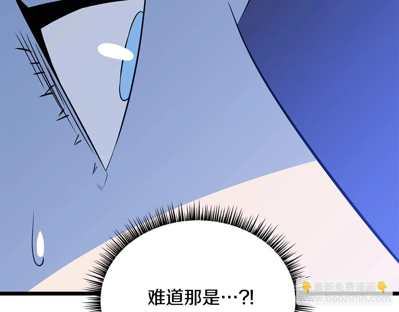 第117话 来赌一次 第168页