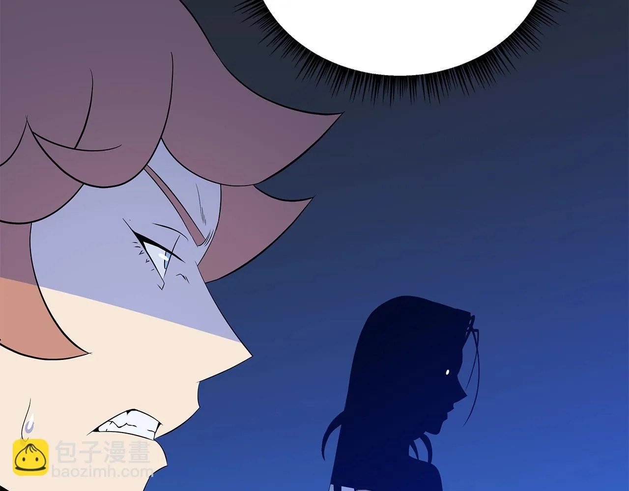 第117话 来赌一次 第173页