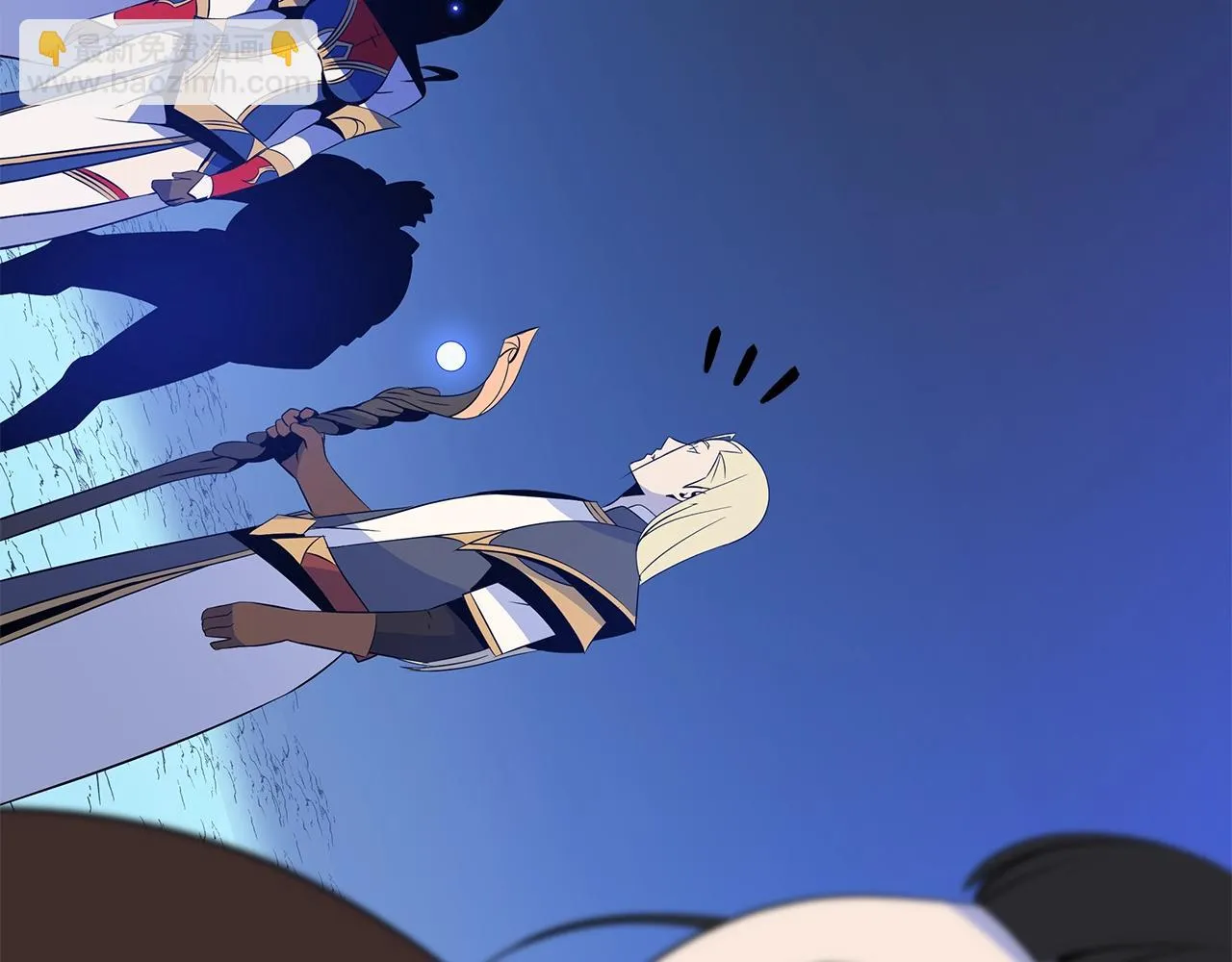 第117话 来赌一次 第192页