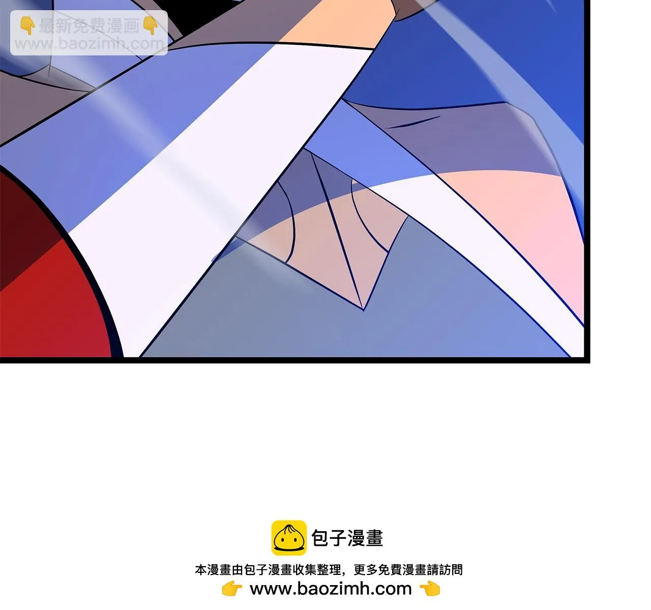 第117话 来赌一次 第200页
