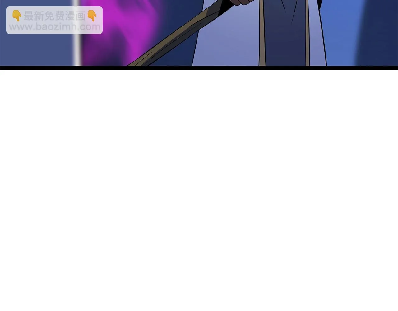 第117话 来赌一次 第206页