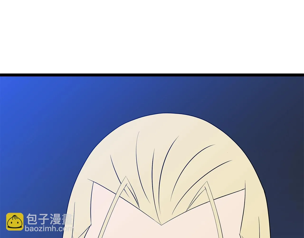 第117话 来赌一次 第207页