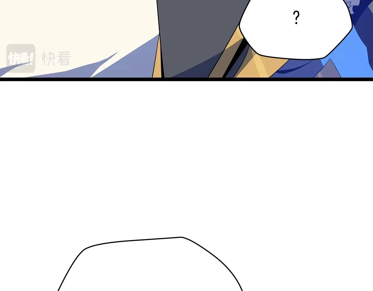 第118话 挖坑来跳 第65页