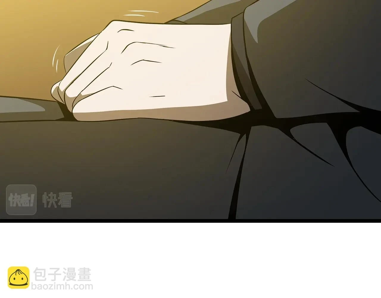 第118话 挖坑来跳 第159页