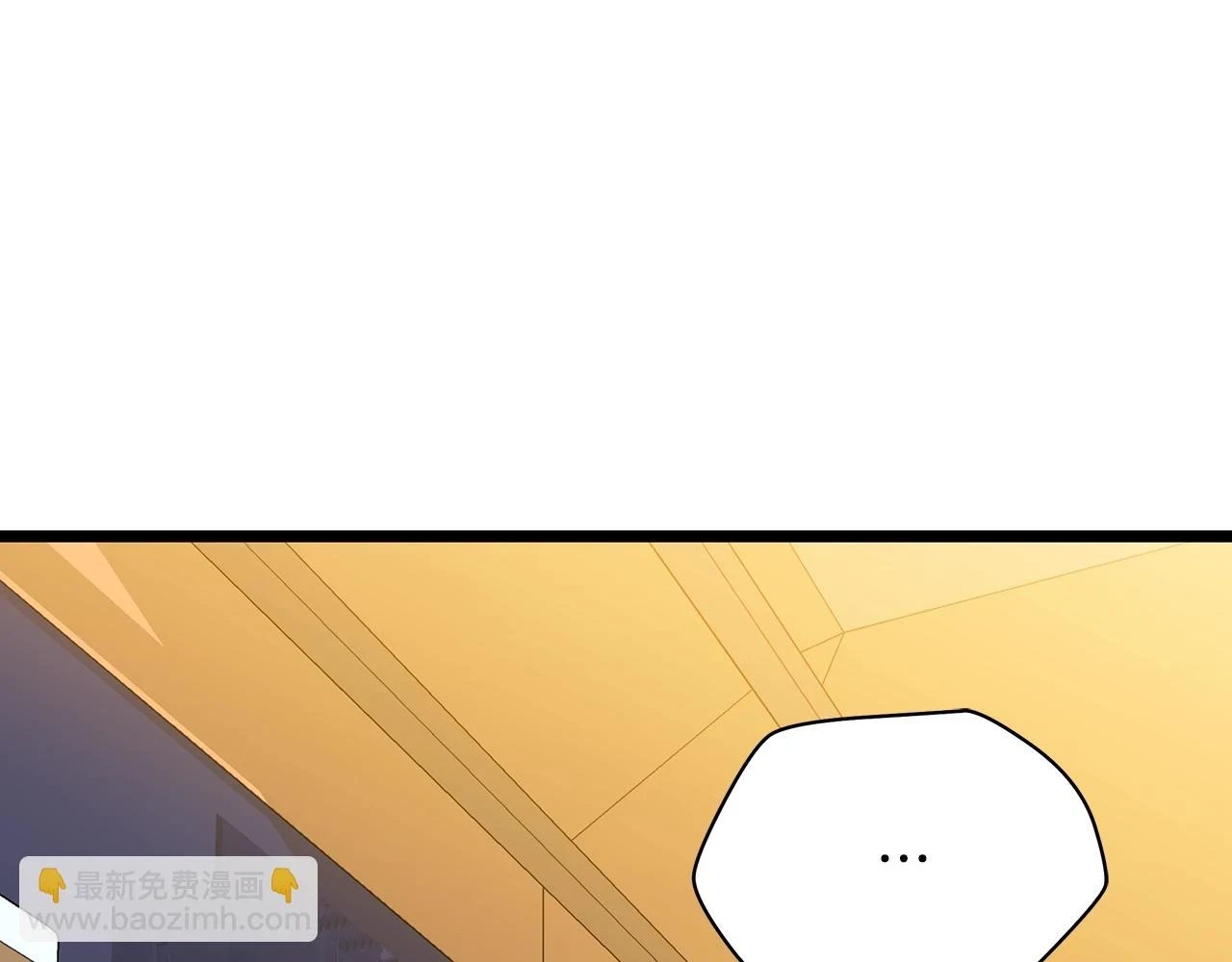 第118话 挖坑来跳 第160页