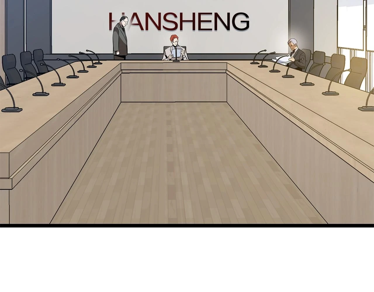 第119话 筹码 第2页