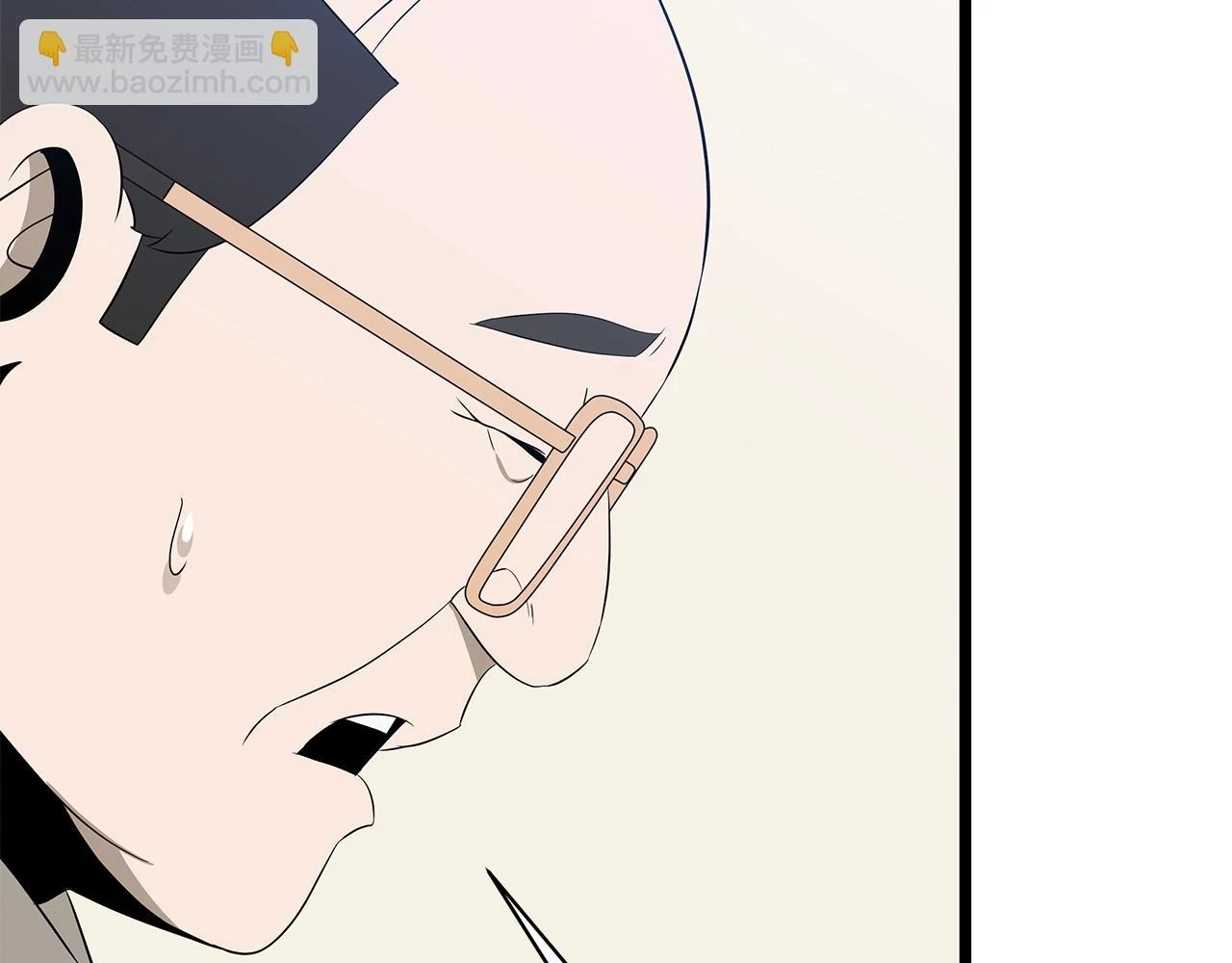 第119话 筹码 第12页