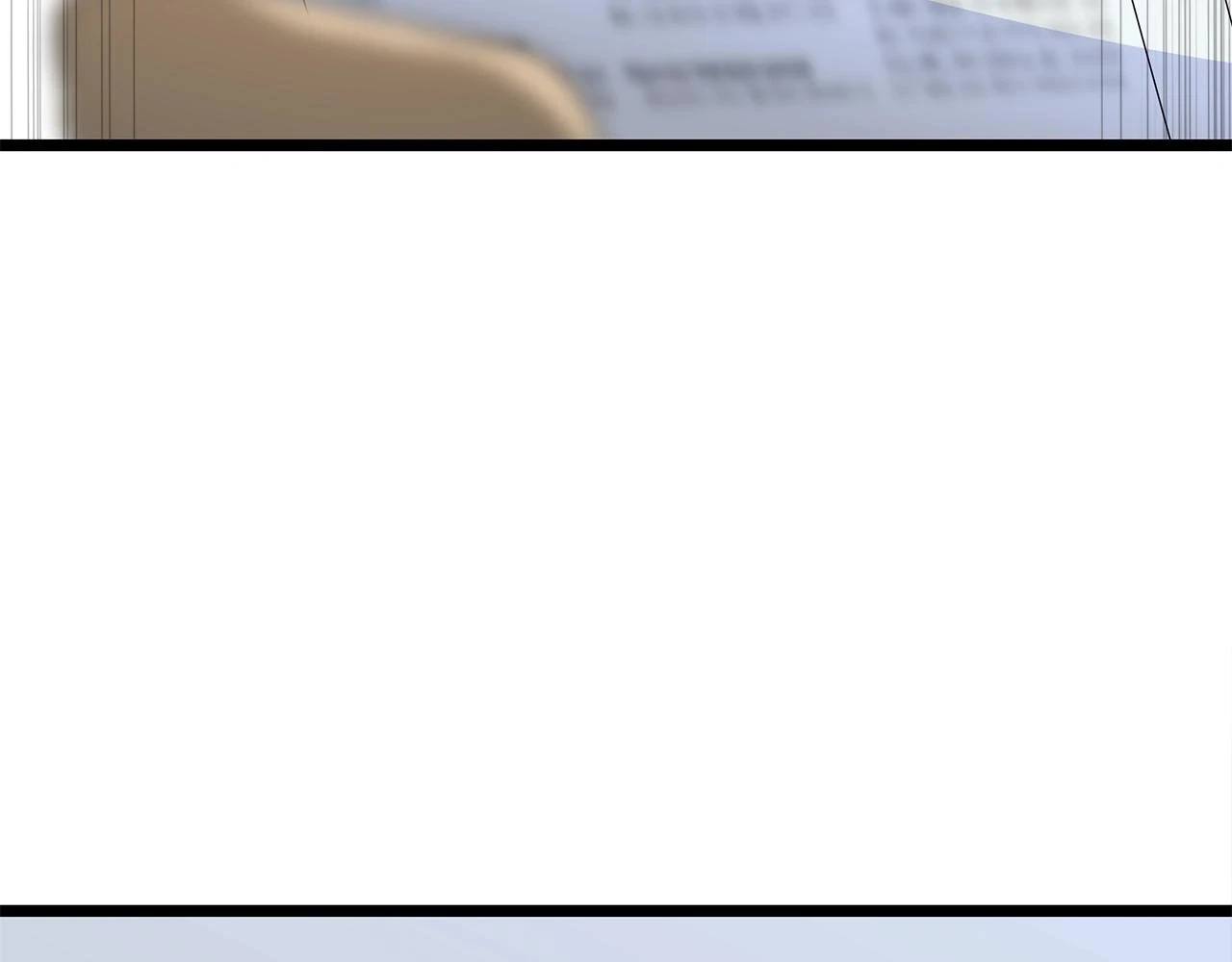 第119话 筹码 第21页
